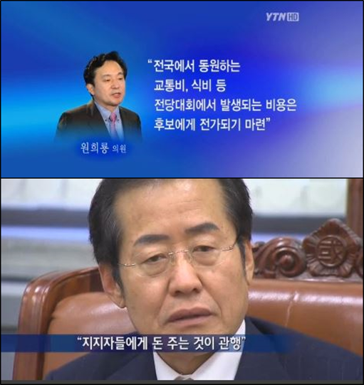 이미지출처='사람과 세상사이' 블로그
