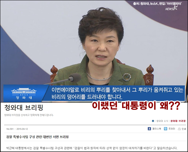 이미지출처 = 아이엠피터 블로그