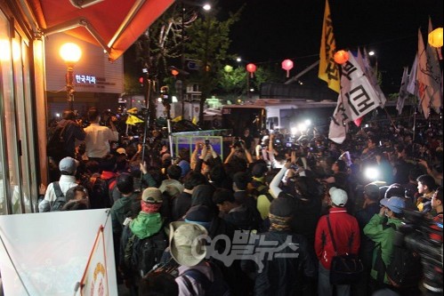 ⓒ go발뉴스 (나혜윤)