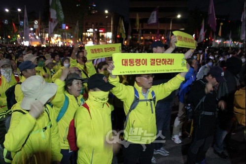 ⓒ go발뉴스 (나혜윤)