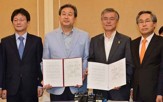 이미지출처 = 오주르디 블로그