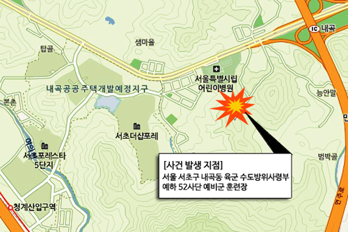 ▲총기 난사 사고가 발생한 서울 서초구 내곡동 육군 수도방위사령부 예하 52사단 예비군 훈련장.(이미지출처=네이버 지도 화면 캡처)
