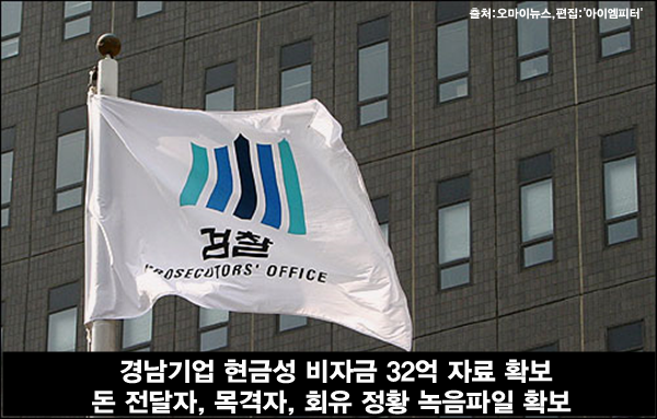 이미지출처 = 아이엠피터 블로그