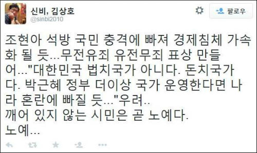 <사진제공 = 뉴시스>