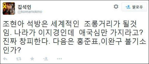 <사진제공 = 뉴시스>