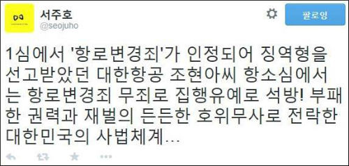 <사진제공 = 뉴시스>