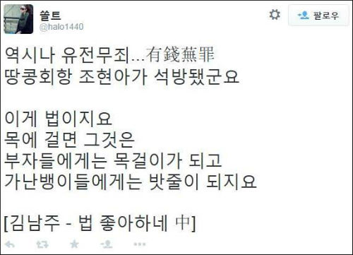 <사진제공 = 뉴시스>