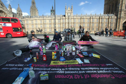 <사진제공 = 환경보건시민단체>