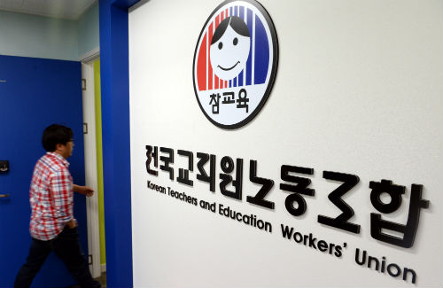 <사진제공 = 뉴시스>