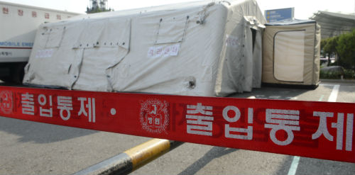 <사진제공 = 뉴시스>