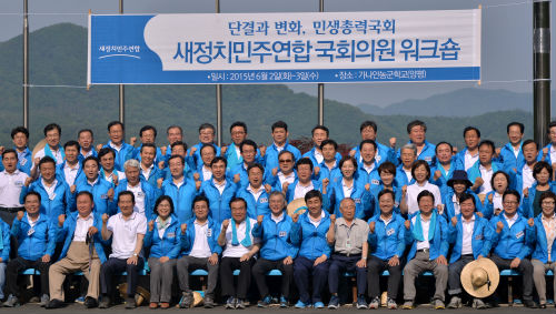 <사진제공 = 뉴시스>