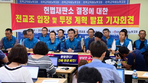 <사진제공=뉴시스>