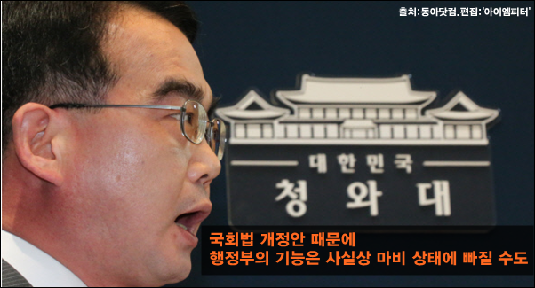 이미지출처 = 아이엠피터 블로그