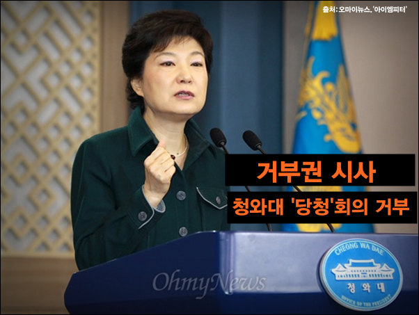 이미지출처 = 아이엠피터 블로그