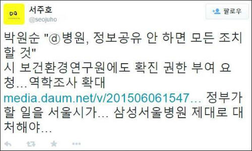 <사진제공 = 뉴시스>