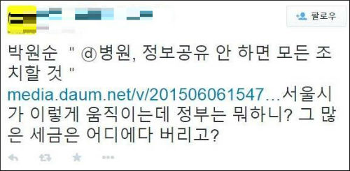 <사진제공 = 뉴시스>