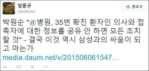 <사진제공 = 뉴시스>