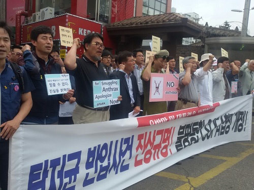 <사진제공=뉴시스>