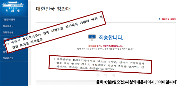 이미지출처 = 아이엠피터 블로그