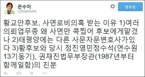 <사진제공 = 뉴시스>