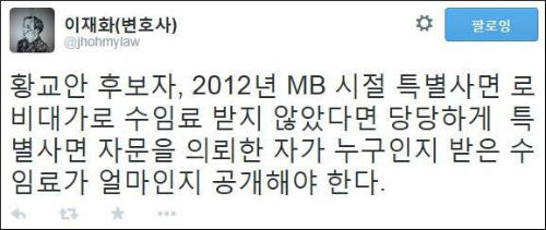 <사진제공 = 뉴시스>