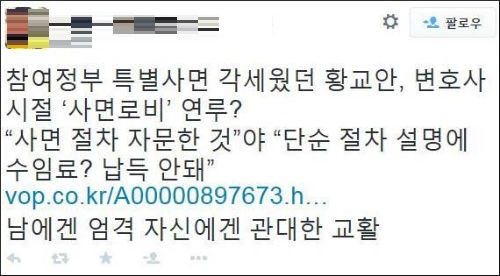 <사진제공 = 뉴시스>