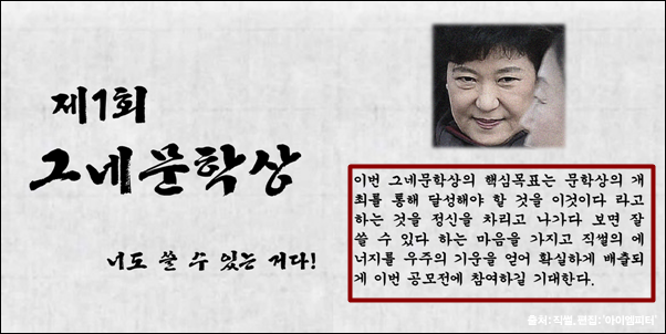 이미지출처 = 아이엠피터 블로그