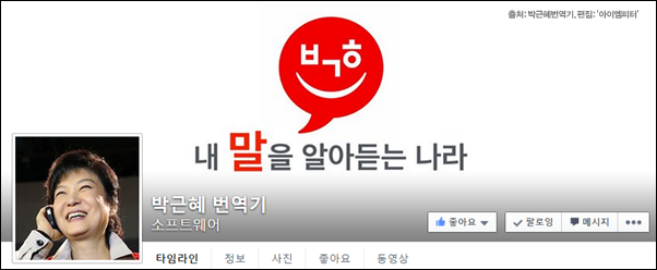이미지출처 = 아이엠피터 블로그