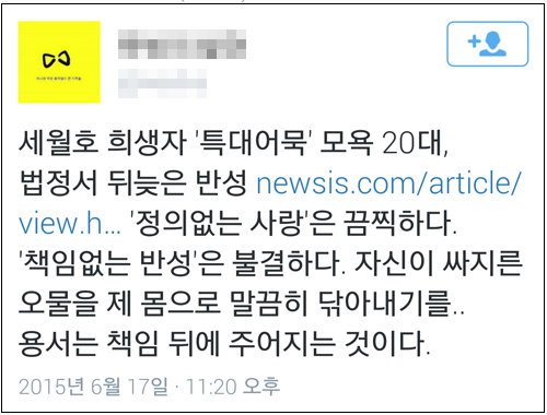 <사진제공 = 뉴시스>