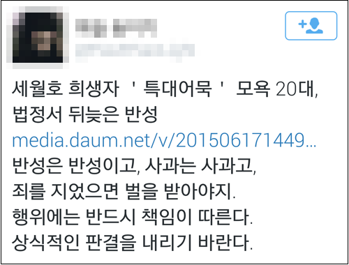 <사진제공 = 뉴시스>