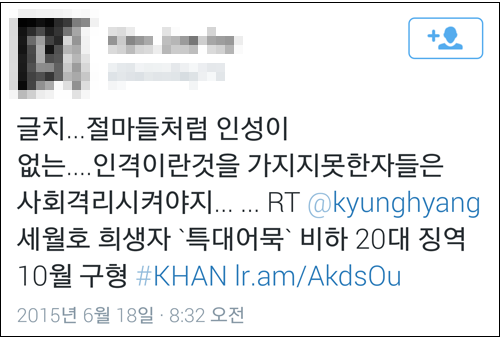 <사진제공 = 뉴시스>
