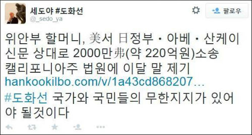 <사진제공 = 뉴시스>