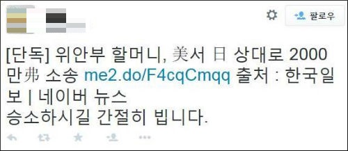 <사진제공 = 뉴시스>