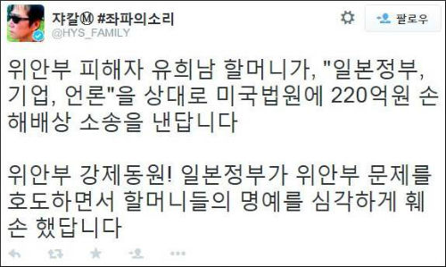 <사진제공 = 뉴시스>