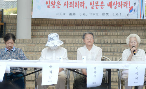 <사진제공 = 뉴시스>