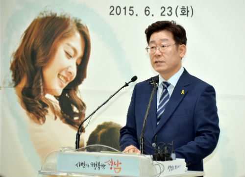 <사진제공 = 뉴시스>