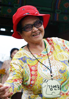 ©한국정신대문제대책협의회 페이스북