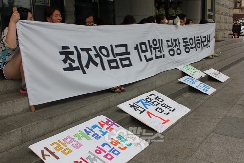 Ⓒ go발뉴스(나혜윤)