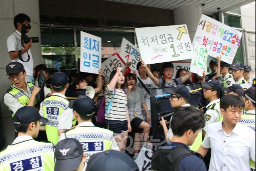 ⓒ go발뉴스(나혜윤)