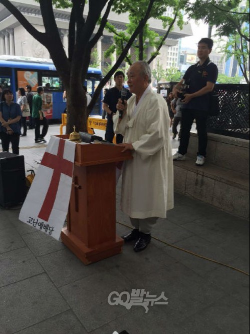 축도 중인 문대골 목사 ⓒ go발뉴스(김현정)