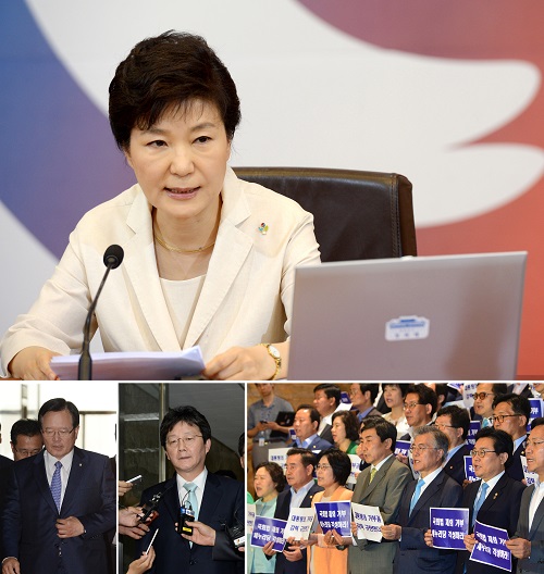 <사진제공=뉴시스>