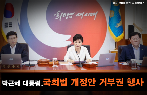 이미지출처 = 아이엠피터 블로그