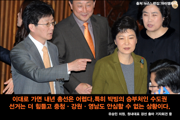 이미지출처 = 아이엠피터 블로그