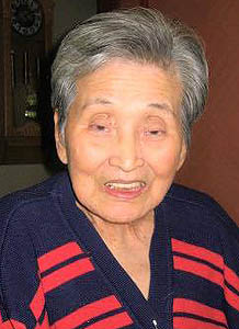 일본군 위안부 피해자 최금선 할머니