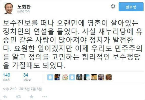 <사진제공 =뉴시스>