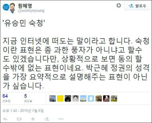 <사진제공 =뉴시스>