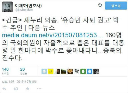 <사진제공 =뉴시스>