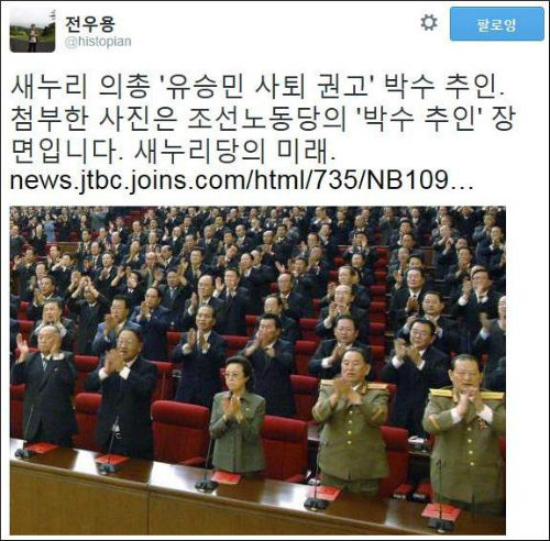 <사진제공 =뉴시스>