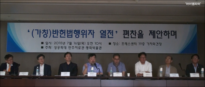 <이미지출처 = 아이엠피터 블로그>