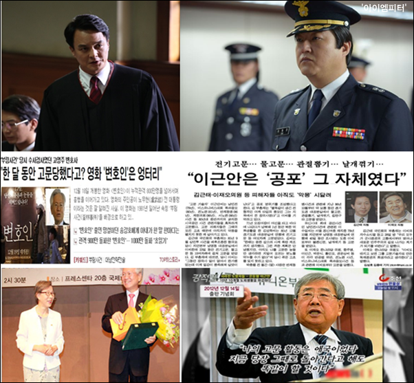 <이미지출처 = 아이엠피터 블로그>